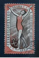 postage stamp 0026